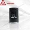 71131111-48100 filtro de óleo original de Essens apropriado para ES03 - ES06 compressor de ar do parafuso