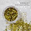 Joyería para uñas lentejuelas de estrella de cinco puntas mini estrella de cinco puntas pieza brillante brillo corazón de amor pequeñas lentejuelas joyería de hadas