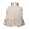 Bolsa para Mamá Nueva Transfronteriza 2025 Mochila de Gran Capacidad Multifuncional Mochila Casual para Mamá Mochila de Color Contrastante