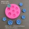 Molde de silicona para 10 mini pasteles de mousse con flores de cerezo y flor de melocotón, con azúcar, yeso y pegamento, molde decorativo DIY