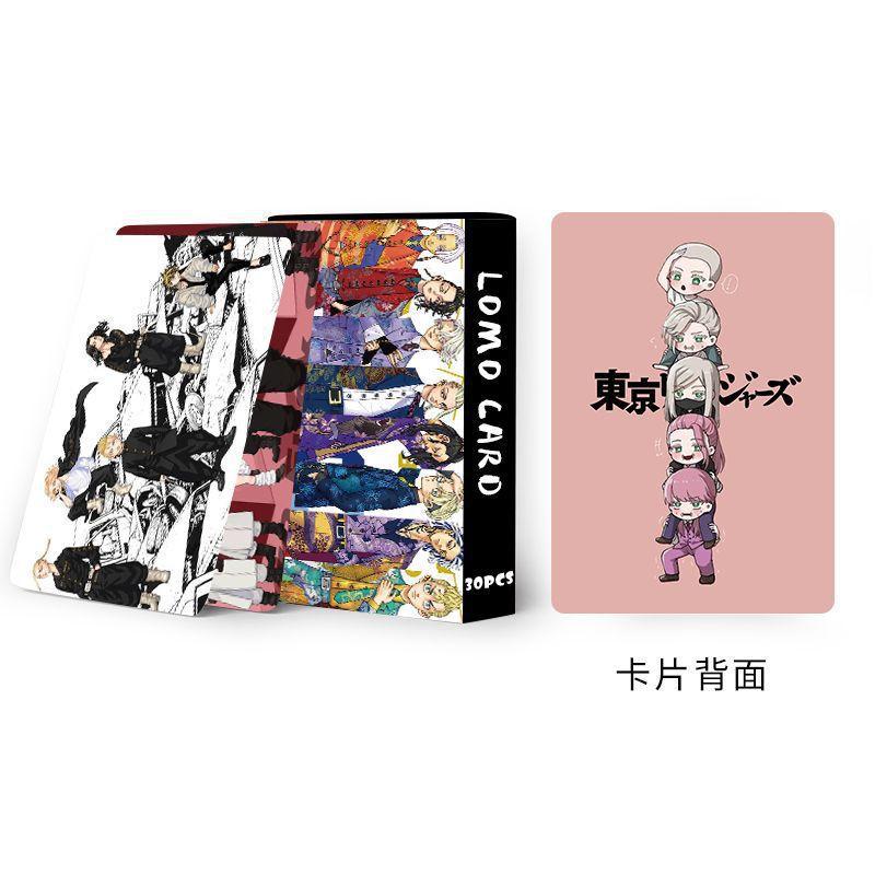 整盒双面效果图东京