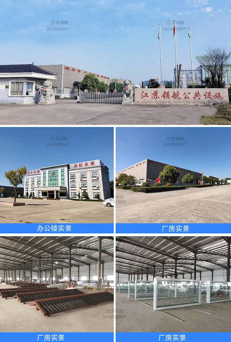 仿古候车亭_12.jpg