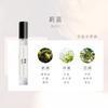 Barnum Té Darjeeling Azul París Inverso Lote Sin Hombres Rosa Cacao 10ml Perfume