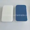 Goma para raqueta de tenis de mesa algodón de limpieza esponja de látex compuesto limpiador resistente al desgaste esponja limpiadora para quitar pelusa