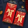 Sobre Rojo de Boda con Palabra Feliz 2025 Nuevo para Boda Grande, Mediano y Pequeño Regalo de Agradecimiento Doble Felicidad Sobre Rojo Bolsa de Sobre de 10,000 Yuanes