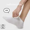 Calcetines Casuales de Punto para Hombre Primavera y Verano, Calcetines Cortos Lisos Finos sin Muestra, Transpirables que Absorben el Sudor, Calcetines para Hombre de Zhuji, Al por Mayor en Stock