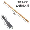 Pala Luoyang para cavar árboles pala pala agujero cavar agujero artefacto agujero cavar tierra cavar herramienta pala de acero al manganeso pala de poste de alambre