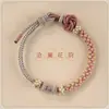 Pulsera tejida a mano con nudo de flor de durazno y mandala de hilo rojo para hombres y mujeres, pulsera de joyería personalizable para tejer