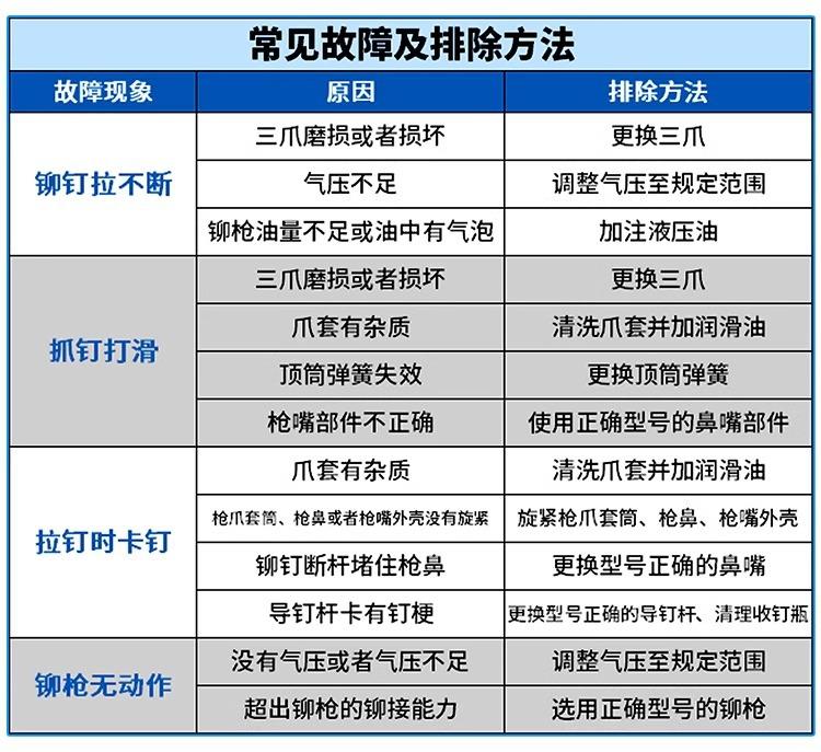 详情图片_16.jpg