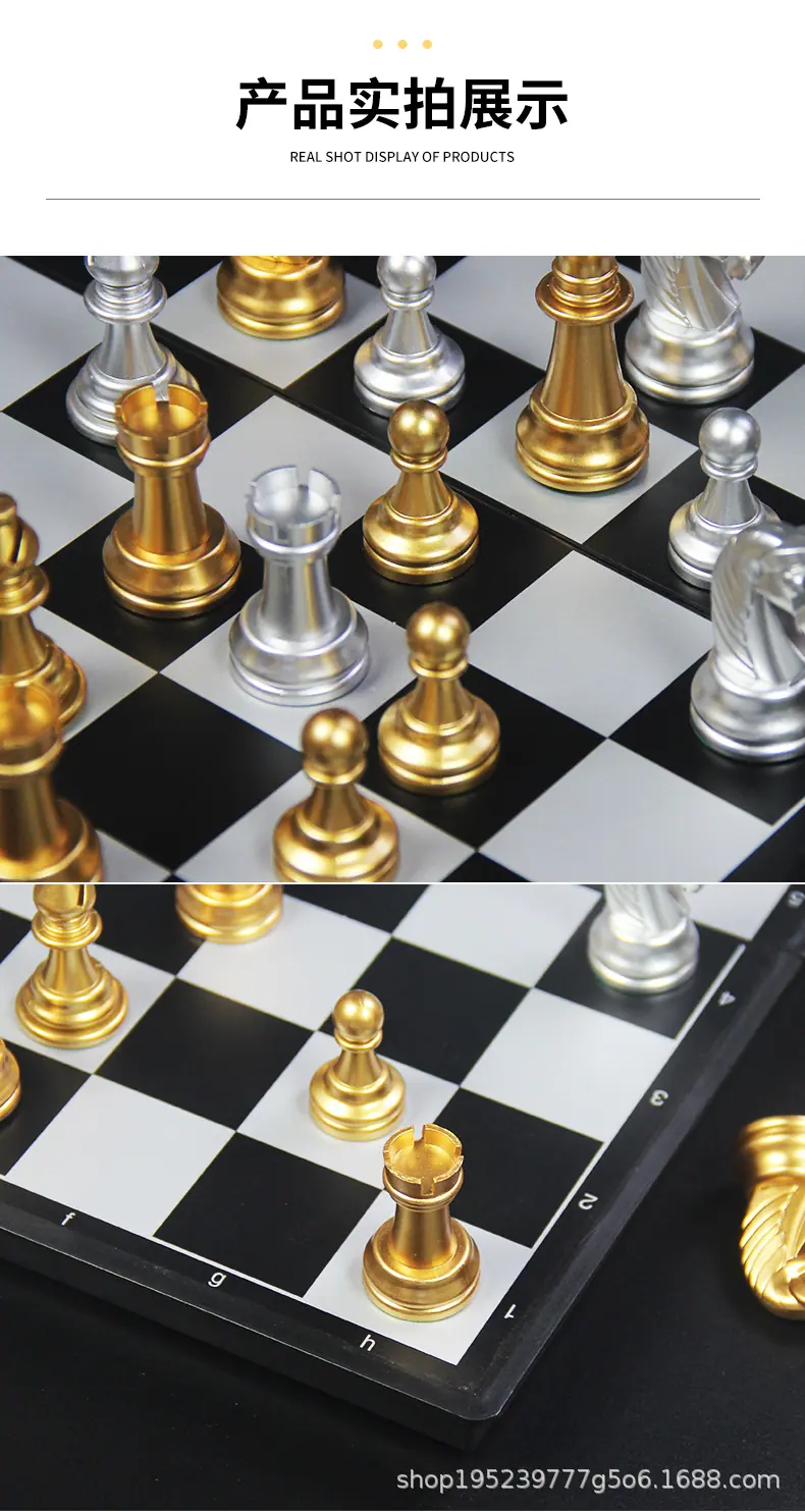 下棋详情_12.jpg