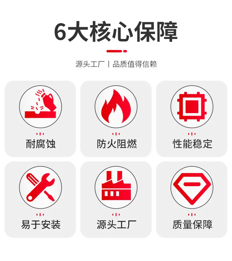 36U型钢支架详情页_02.jpg
