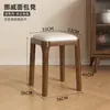 Taburete tapizado de madera maciza para uso doméstico en la sala de estar, taburete cuadrado moderno y simple, taburete bajo apilable, mesa de comedor de madera, banco de madera maciza