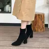 Botas elegantes y de moda estilo coreano para otoño e invierno, de altura media hasta la pantorrilla, con tacón alto para mujer, caracterizadas por su material elástico, punta fina estilo francés y tacón grueso.