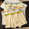 Ropa Interior Nueva para Hombre de Otoño e Invierno, Suave y Moderna de Seda Burbuja de Leche Deportiva Holgada para Hombres, Dropshipping Transfronterizo