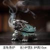 Quemador de incienso de la Bestia del Dios de la fortuna Kirin, incienso de sándalo, mesa de té, incienso para interiores, ceremonia del té, adornos de cerámica zen