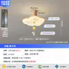 Lâmpada de ventilador de flor de madeira original vintage novo estilo chinês flor retrô lâmpada de quarto ventilador de teto silencioso para proteção ocular restaurante