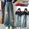 Jeans Bordados para Niñas Primavera 2026 Nuevo Estilo Pantalones Anchos Sueltos para Niños Pantalones Curvos Casuales Versátiles