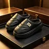 Nuevas Zapatillas de Algodón Impermeables de Cuero PU para Hombres de Mediana Edad y Mayores Otoño e Invierno Antideslizantes para el Hogar Sin Olor de Interior Zapatillas de Algodón Gruesas con Felpa
