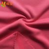 Malla Jacquard Monocromática de Sensación Fría Completa Absorción de Humedad y Sudor en Agua Sensación Fría Sensación Fría Deporte Fitness Toalla de Enfriamiento Hielo Ropa Mascota