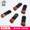 Brocha de maquillaje plana para colorete SH82 portátil para mujer pincel de alto brillo pincel de reparación de polvo pincel para colorete al por mayor