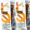 Genji Tendón de Res Tiras Picantes 1 Snack de Tendón Tiras Picantes Una Caja 5kg