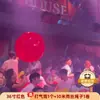 Balão Grande Atmosfera Violenta de Bar Espessado 36 polegadas Atacado Balão Superdimensionado Extra Grande à Prova de Explosão Látex Brilhante Fluorescente