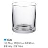 Taza de Vela Transparente Taza Vacía Vidrio Espesado Taza de Vela Aromática Sala de Estar Portavelas Transparente Taza de Vidrio para Velas En Stock