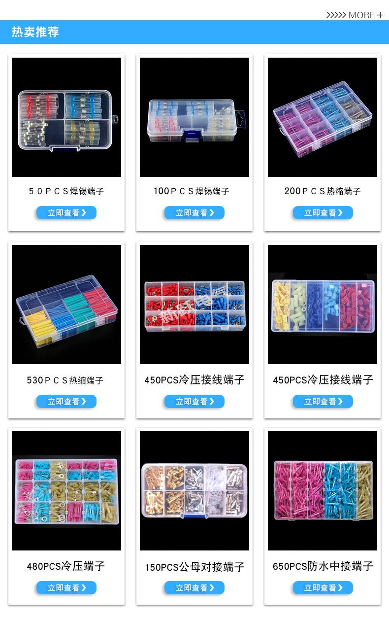 关联.jpg