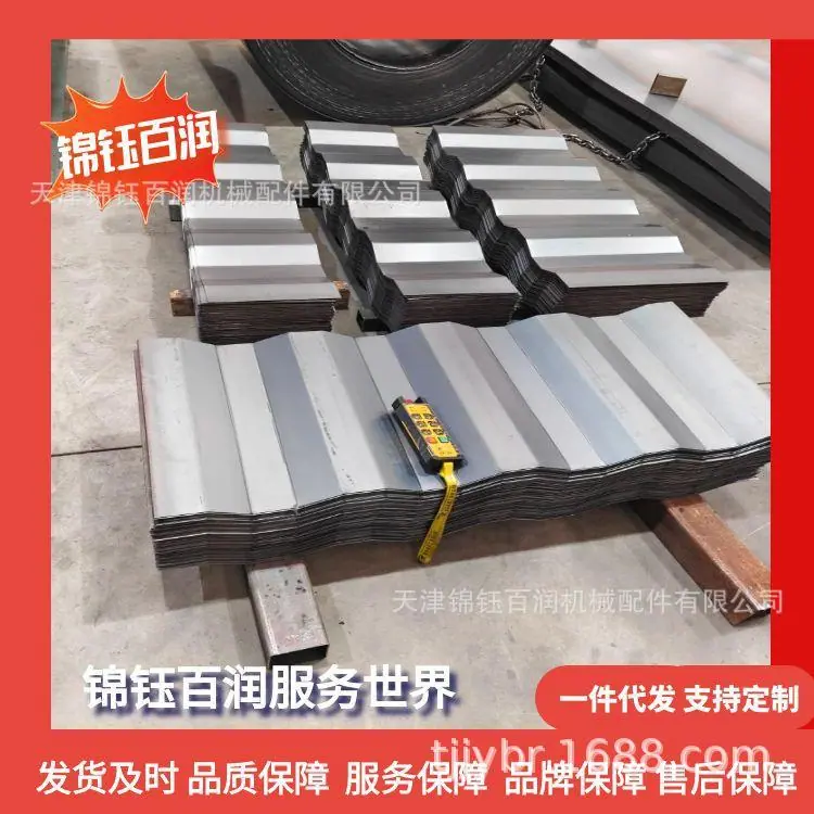 图怪兽_集装箱侧板100张_64