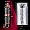 Funda Vibratoria Grande de Cristal con Púas para Pene para Parejas, Desensibilización Física, Anti-Eyaculación Precoz y Bloqueo de Semen