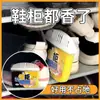 Armario para Zapatos Caja Desodorante Desodorante Caja Desodorante para Zapatos Armario para Zapatos Ambientador de Fragancia Artefacto Anti-Olor Absorbe Olor