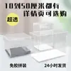 Caja de Exhibición de Almacenamiento de Fútbol de Bloques de Construcción de Arcilla Hechos a Mano de Alta Transparencia Personalizada de Acrílico Caja de Modelo con Cubierta Antipolvo