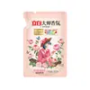 Detergente para Roupas Liby Master Fragrance Embalagem Grande em Saco Fragrância de Longa Duração Proteção da Cor Detergente para Roupas com Perfume Casa Caixa Completa Atacado