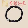 Pulsera Artística de Cuentas de Bambú con Múltiples Cuentas, Pulsera Creativa de Cuentas de Oración para Hombre, Joyería Femenina de Círculo Único Estilo Pareja