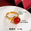 Anillo de Cuentas de Ágata de Oro Arenoso Vietnamita Nicho Calcedonia Anillo Abierto Joyería Artificial de Aleación de Cobre Duradera para Mujer