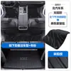Adequado para Beijing Bj30 Bj40 212t01 Senova Tpe Tapetes de Chão para Carro Envolventes Completos com Proteção de Soleira e Argola de Fio