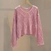 Primavera y Otoño Nuevo Estilo Coreano Suéter Holgado de Punto Hueco Versátil Blusa Top Moda Versátil