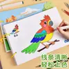 Livro de Colorir Infantil Ensino Fundamental Primeira e Segunda Séries Jardim de Infância Diversão Animal do Bebê Pintura de Iluminação para Iniciantes Livro Atacado