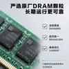 Memoria RAM para PC de escritorio DDR3 4G/16G/8G 1600 PC3-12800U compatible con computadora de tercera generación, enviada de fábrica