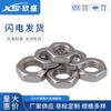 Tuerca hexagonal estándar americana de acero inoxidable 304, tuerca hexagonal para máquina UNC, tuerca hexagonal fina americana de dientes finos