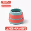 Nueva Cubierta de Silicona para Patas de Mesa y Silla Universal Almohadilla para Patas de Mesa Silenciosa Resistente al Desgaste Cubierta Protectora de Silicona para Mesa y Silla Almohadilla Antideslizante