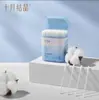 Link de compra preferido da Jisu: Absorvente pós-parto, Absorvente para cuidados pós-parto, Absorvente menstrual, Absorvente descartável para bebês
