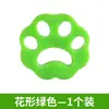 Limpieza Rodillo Quitapelusas de Silicona Lavadora Quitapelusas para Mascotas Quitapelusas para Ropa Lavable Buenas Cosas