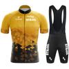 2022 Comercio Electrónico Transfronterizo Strava Tour de Francia Maillot de Ciclismo de Manga Corta Traje Transpirable que Absorbe la Humedad Maillot de Ciclismo para Eventos