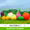 Esculturas de Frutas e Vegetais de Simulação para Exterior Fibra de Vidro Jardim Gramado Paisagem Modelos de Repolho Milho Pimenta Ornamentos Grandes