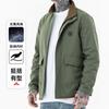 Chaqueta de Béisbol para Hombre 2025 Primavera y Otoño Nueva Casual Holgada Transfronteriza Amazon Chaqueta con Cuello Alto 3D