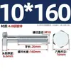 Fabricante Personalizado Tornillos Externos Hexagonales Galvanizados Grado 4.8 Pernos de 6 Ángulos Tornillos Nacionales Extendidos Gb30 M6-M24