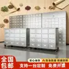 Gabinete Engrosado de Acero Inoxidable 304 para Dispensación en la Farmacia de la Clínica de Medicina Tradicional China de Taichung Gabinete de Múltiples Cajones Gabinete Bai Zi Sin Metal