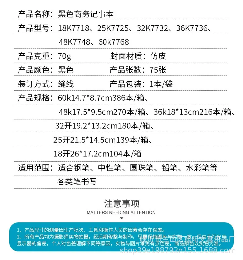 微信图片_20211106145139.png
