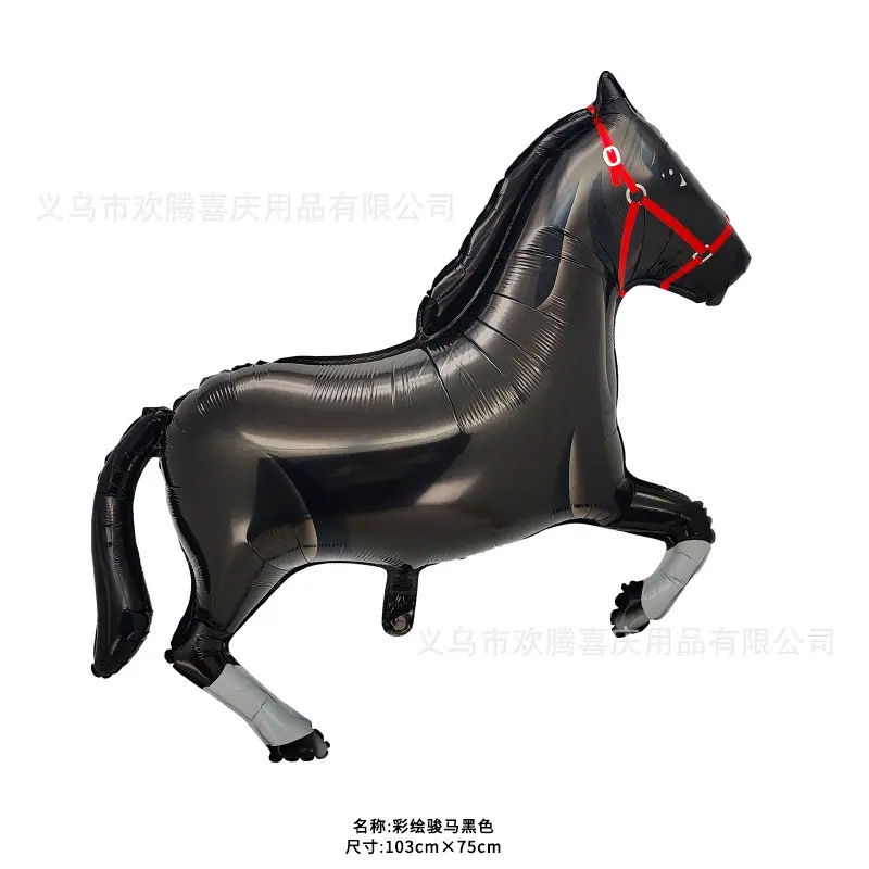 彩绘骏马 黑色